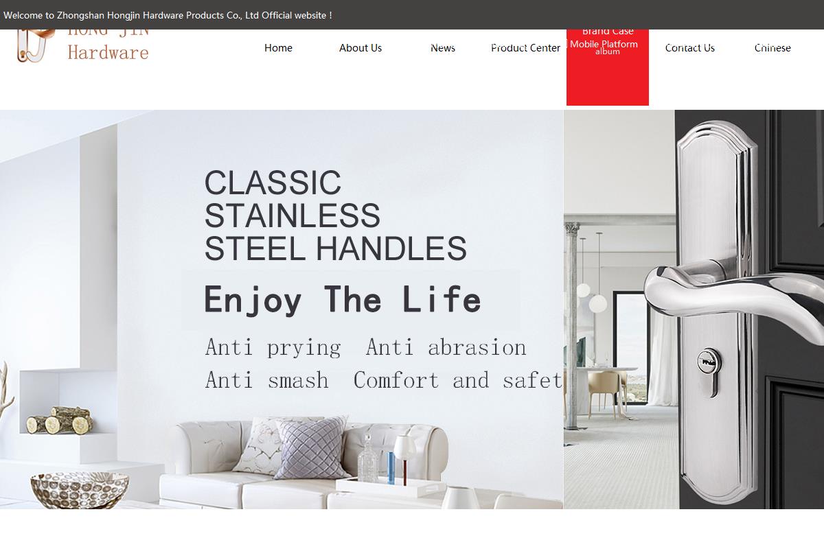 Title: Zhongning Hardware Store: Quality Hardware Products and Excellent Service