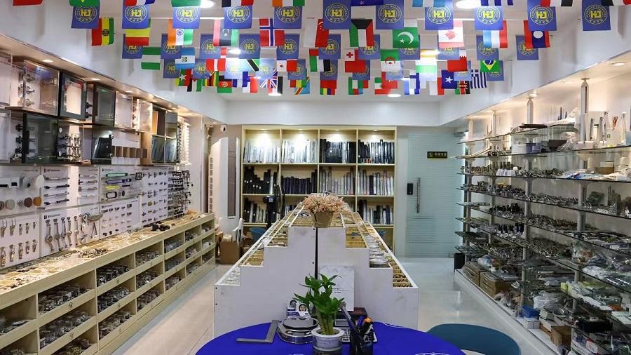 The Hardware Store in Hanzhong