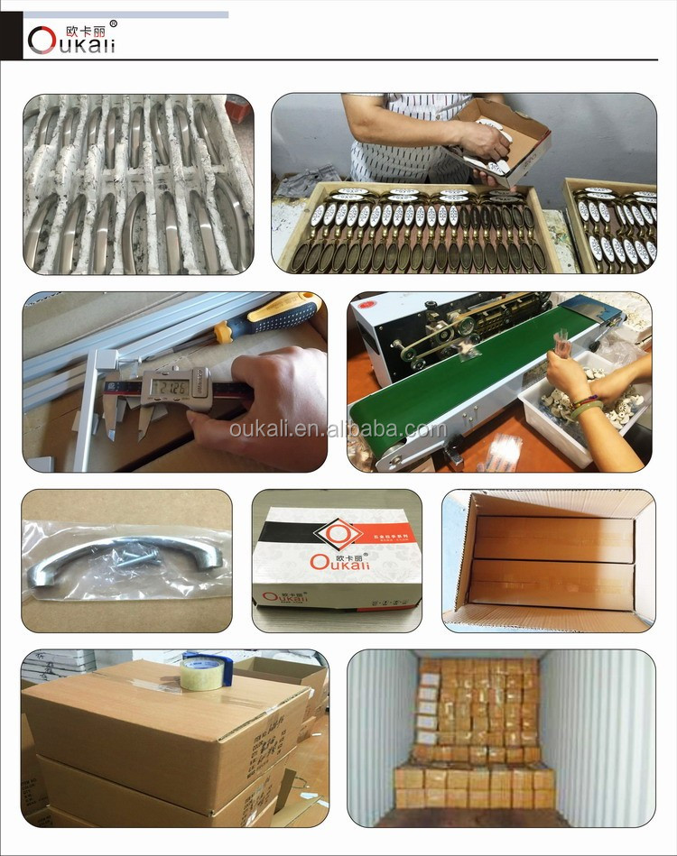 Hubei Special Hardware Manufacturers Stock