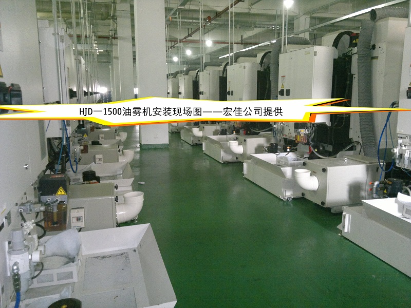 辽宁五金净化设备定制