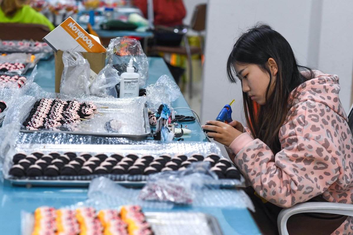 Guizhou Customized Hardware Processing Shop