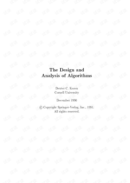 Title: An In-Depth Analysis of the Mainstream Hardware Brands in the Market