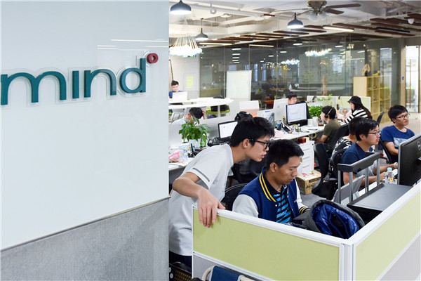 Nankin Hardware: A Legacy of Quality and Innovation