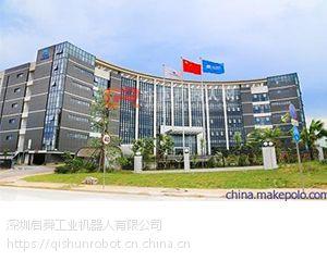 淮安直销五金厂家地址