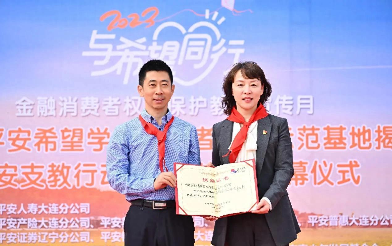 Changzhou Environmental Protection Hardware Manufacturers Current Stock