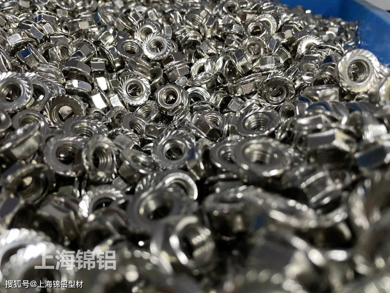 上海工业五金厂家现货