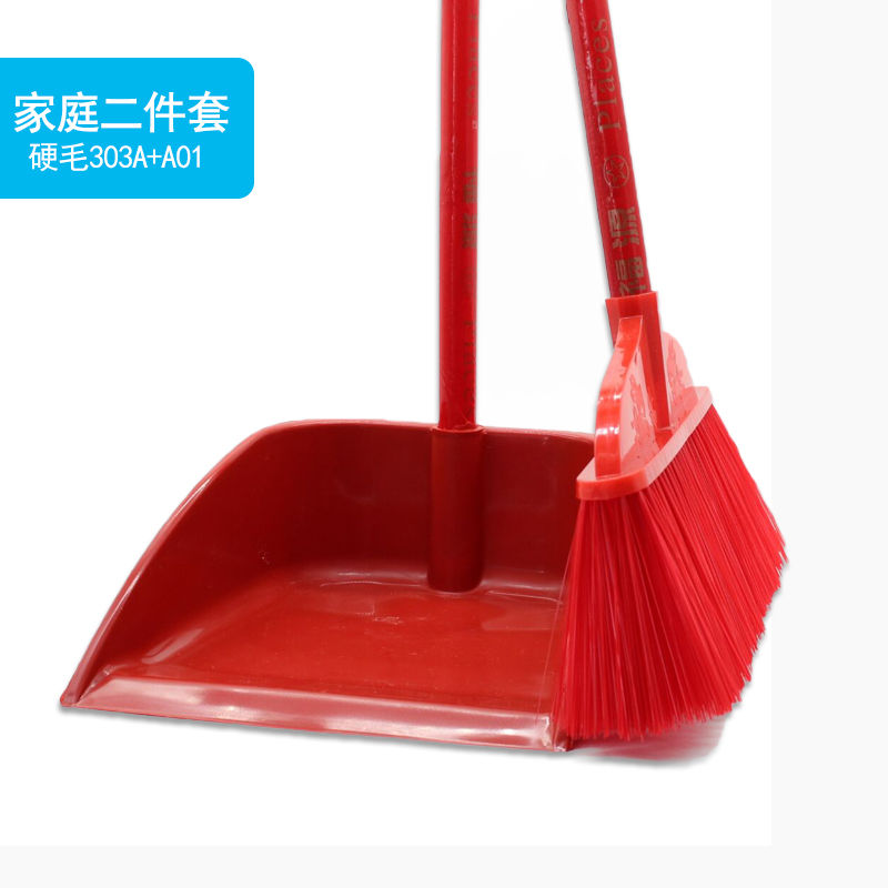 荆州塑料扫把五金厂家——打造优质家居清洁工具