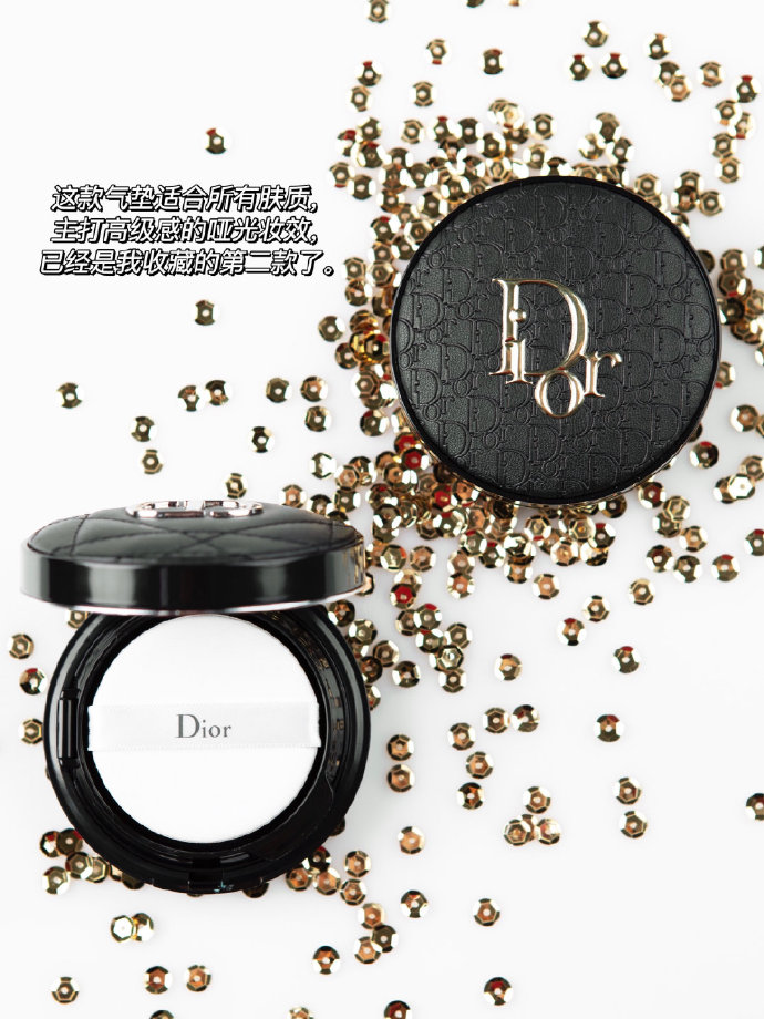 Dior Hardware Accessories: Fashion and Functionality