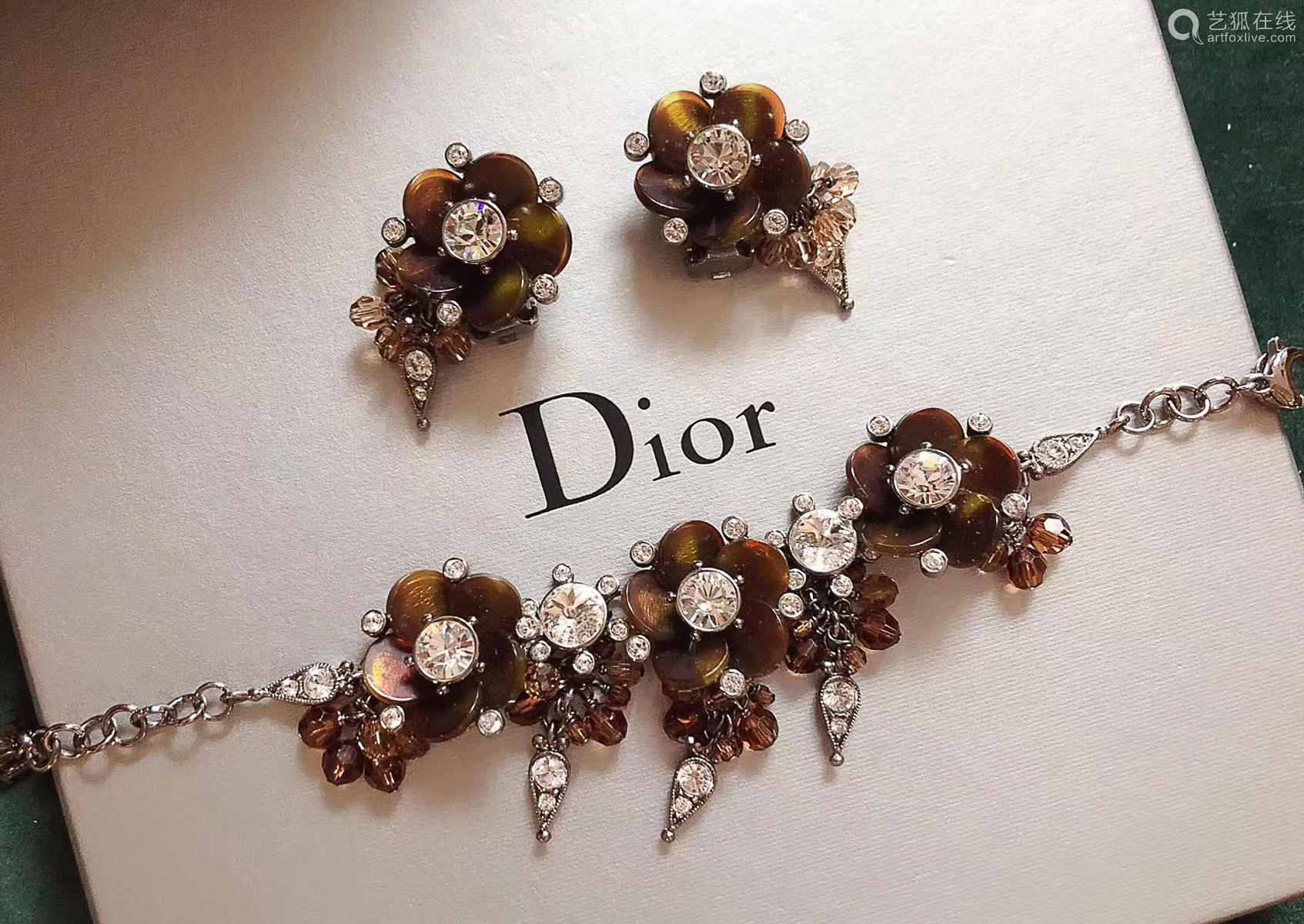 Dior Hardware Accessories: Fashion and Functionality