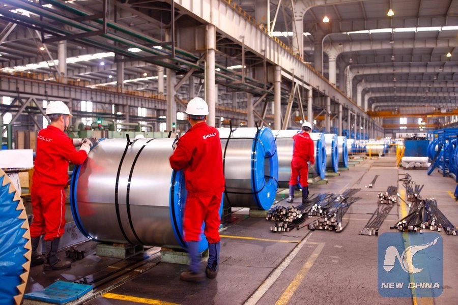Title: Exploring the World of Customized Metal Hardware Manufacturing in Xuzhou