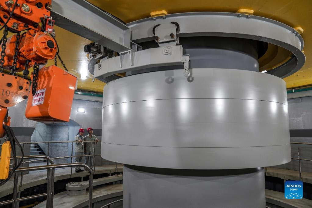 Changsha Nuclear Power Hardware Manufacturer Address