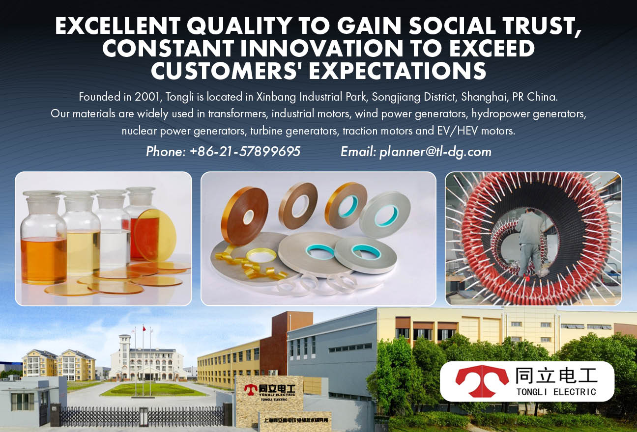Title: The rise of Shanghe hardware and electrical materials wholesale