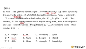 Title: Shanghai Customization: The Source Factory for Hardware Industry