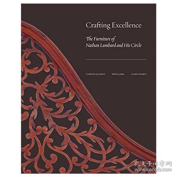 Title: Crafting Excellence: A Glimpse into High-End Customized Metal Bases