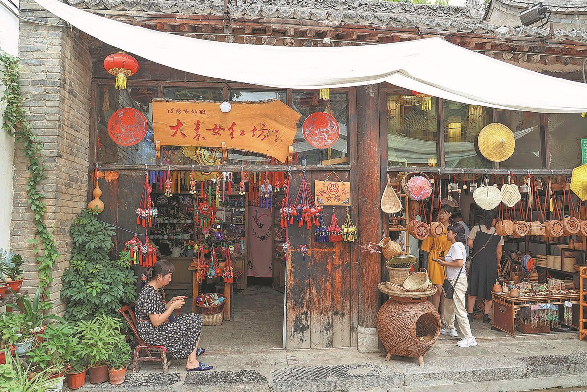 Lijiang Hardware Store: A Gem in the City