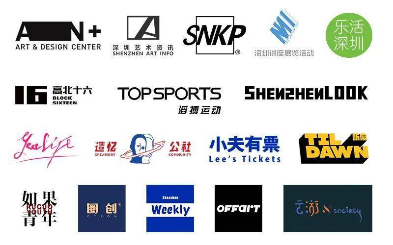 五金店春联