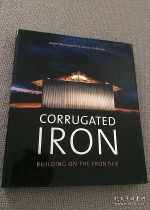 Ironmonger Hardware: The Backbone of Construction