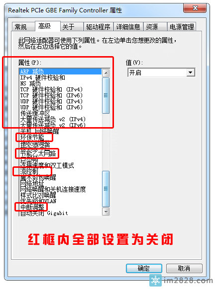 Title: Top 10 Minnan Hardware Brands to Visit in Fujian Province