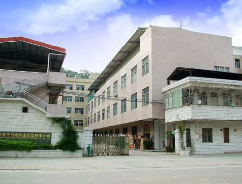 辽宁五金手板批发，高品质、多样化和实惠的选择
