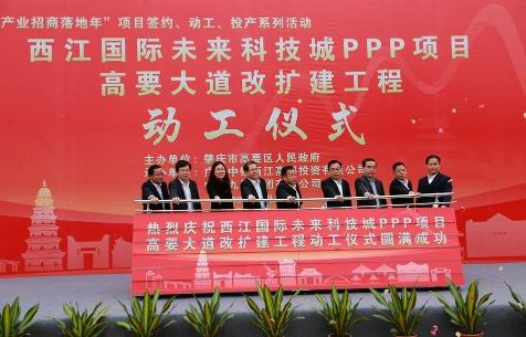 肇庆照明五金加工定制