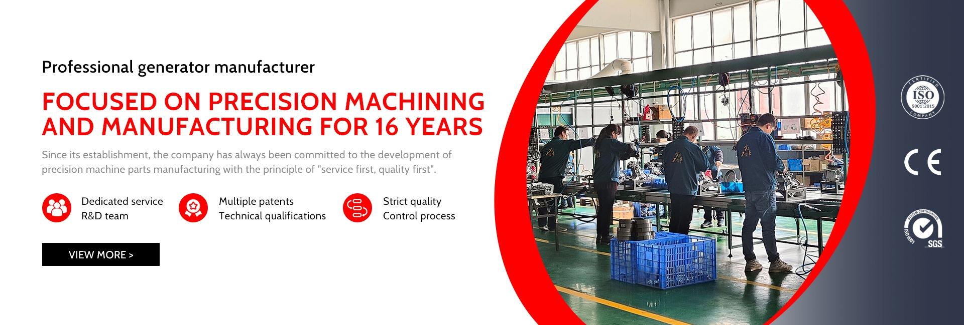 Number of Hardware Manufacturers in Nancheng
