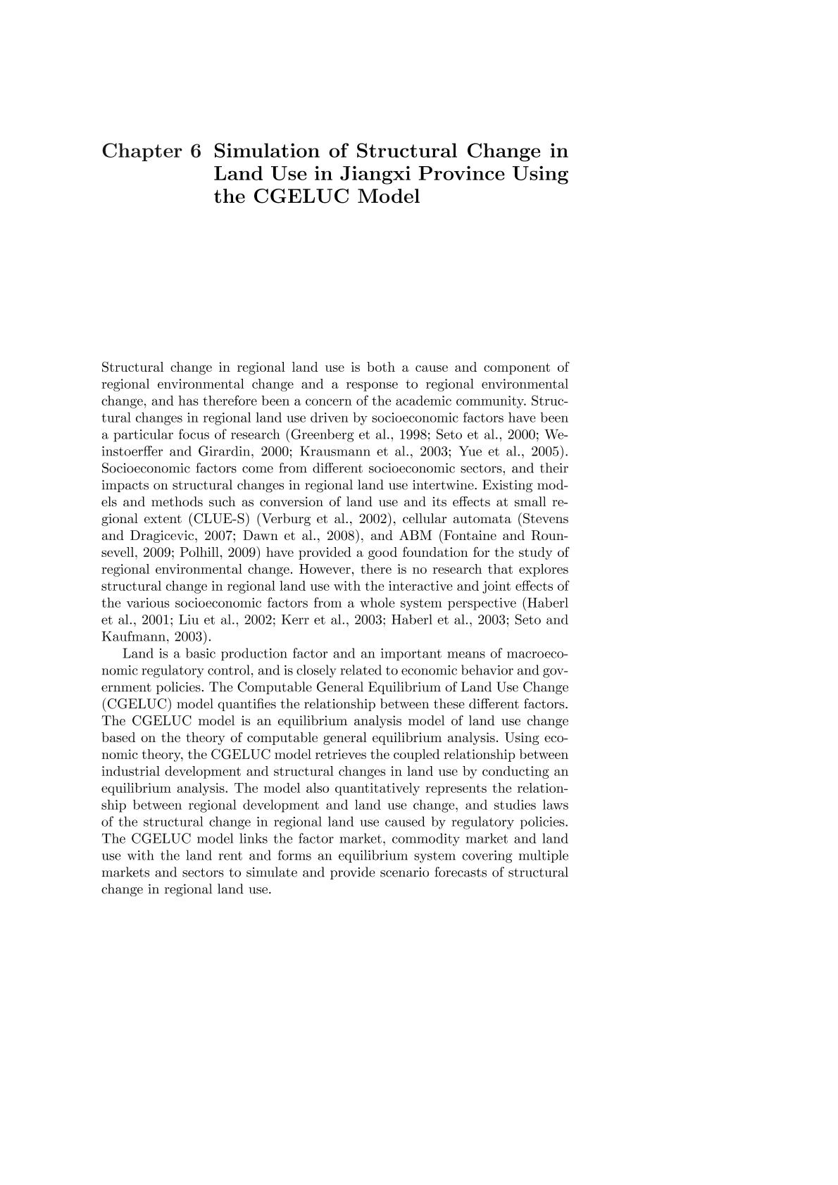 Title: Jiangsu Customized Metalworking Processing and Distribution: A Comprehensive Guide