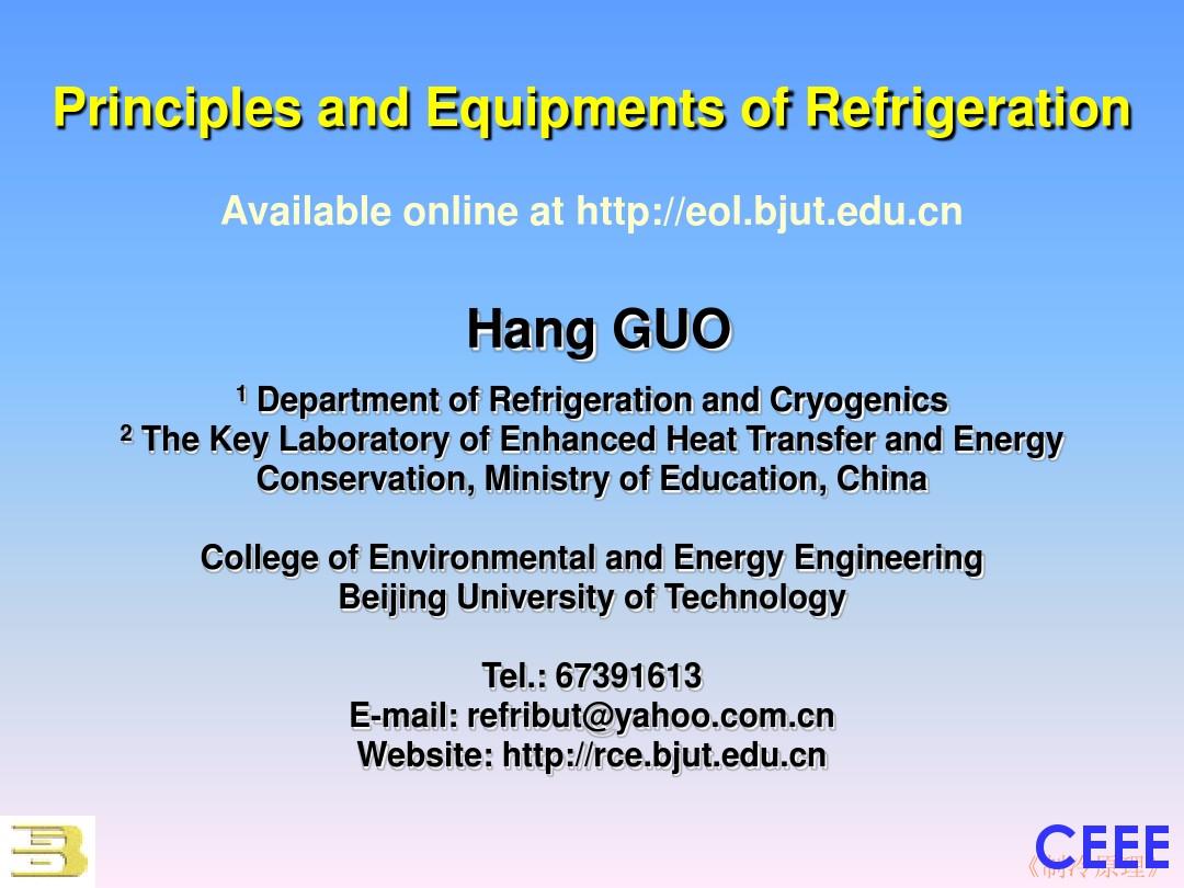 Title: Exploring the Energy-Efficient Hardware Industry in Xianghe: A Manufacturers Stockpile