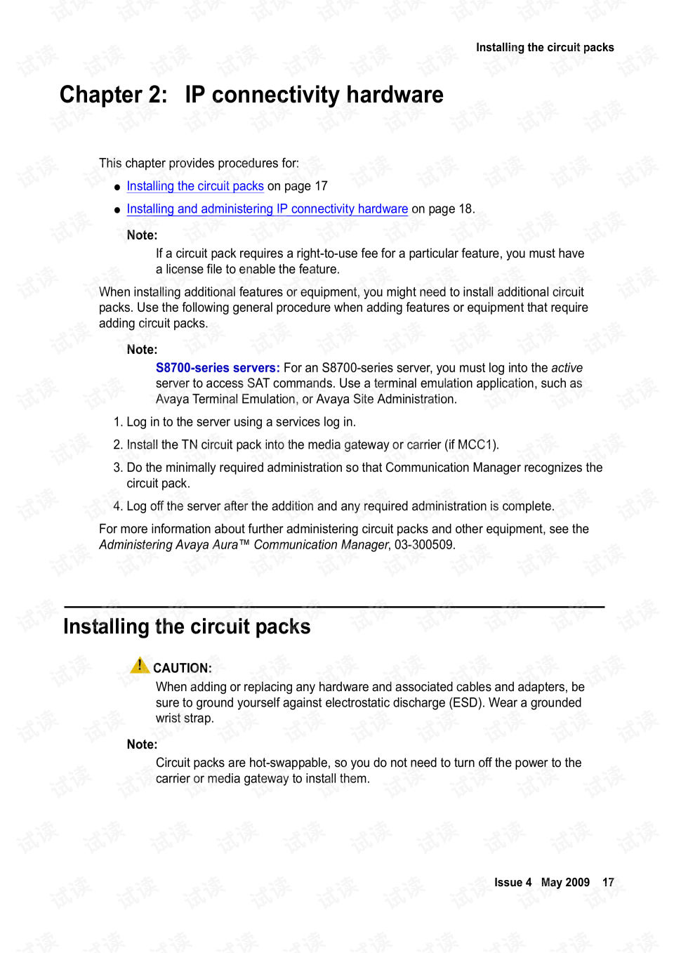 Zhu Yong Hardware Wholesale: A Comprehensive Guide