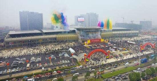 浙江购买五金按需定制