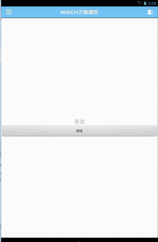 Title: Yunnan Customized Sliding Window Hardware