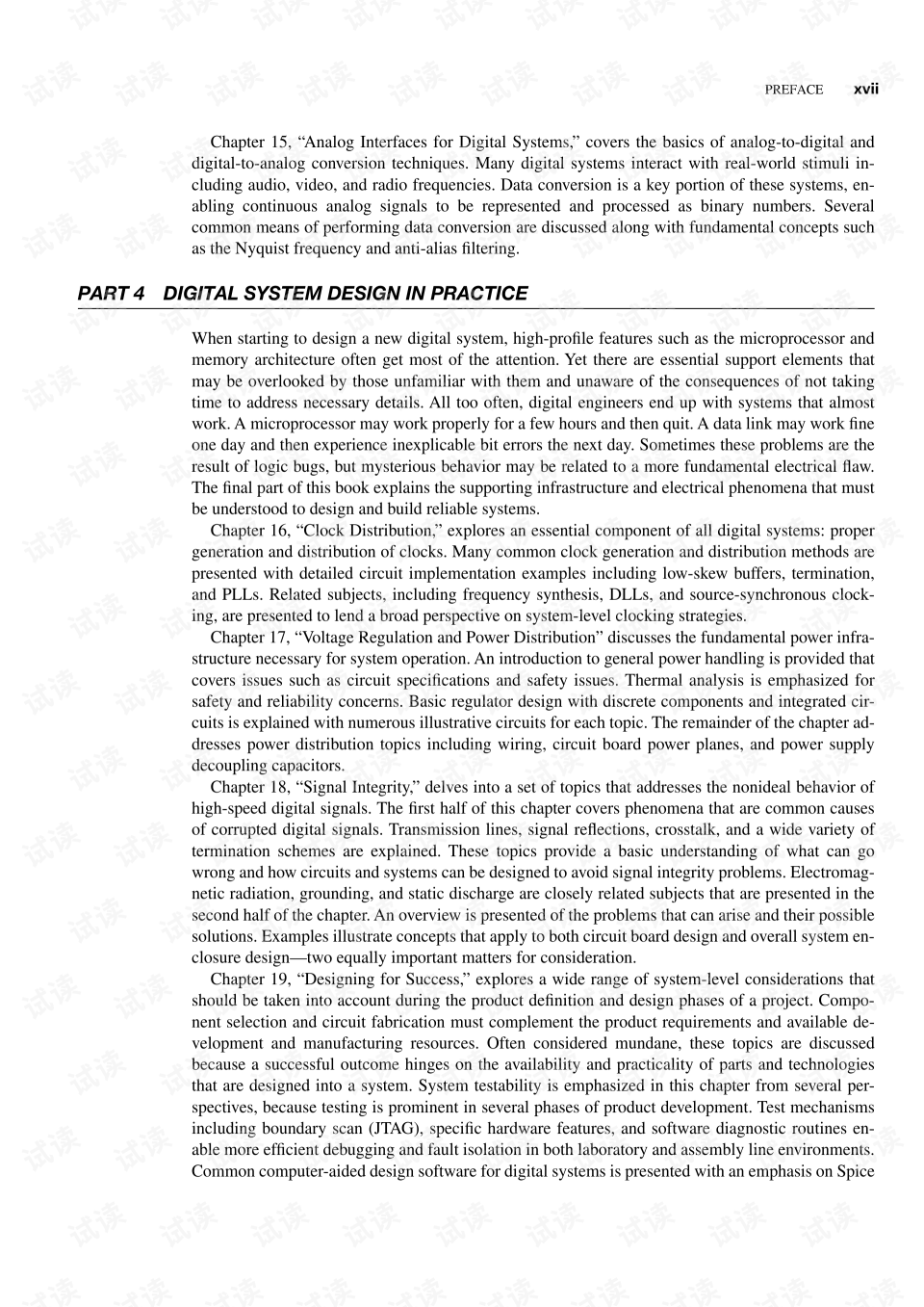 Title: A Comprehensive Guide to Common Hardware Brands and Stores in Huzhou