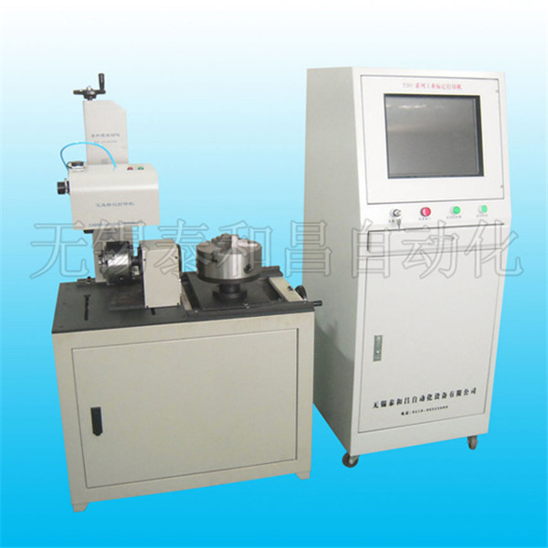 Wuxi Laser Hardware Processing Customization: The Future of Manufacturing