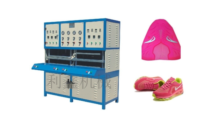 SHOE MOULD HARDWARE COMPONENTS
