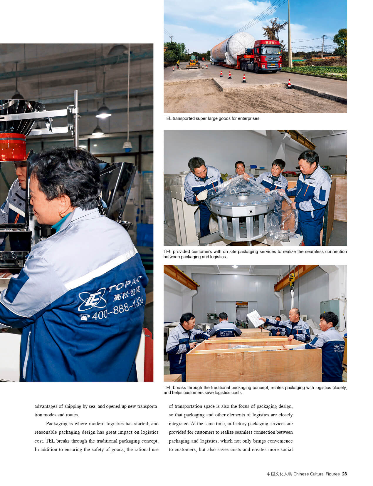 Title: Exploring the Treasure Trove of Eastern Metal Wholesale in Dongying