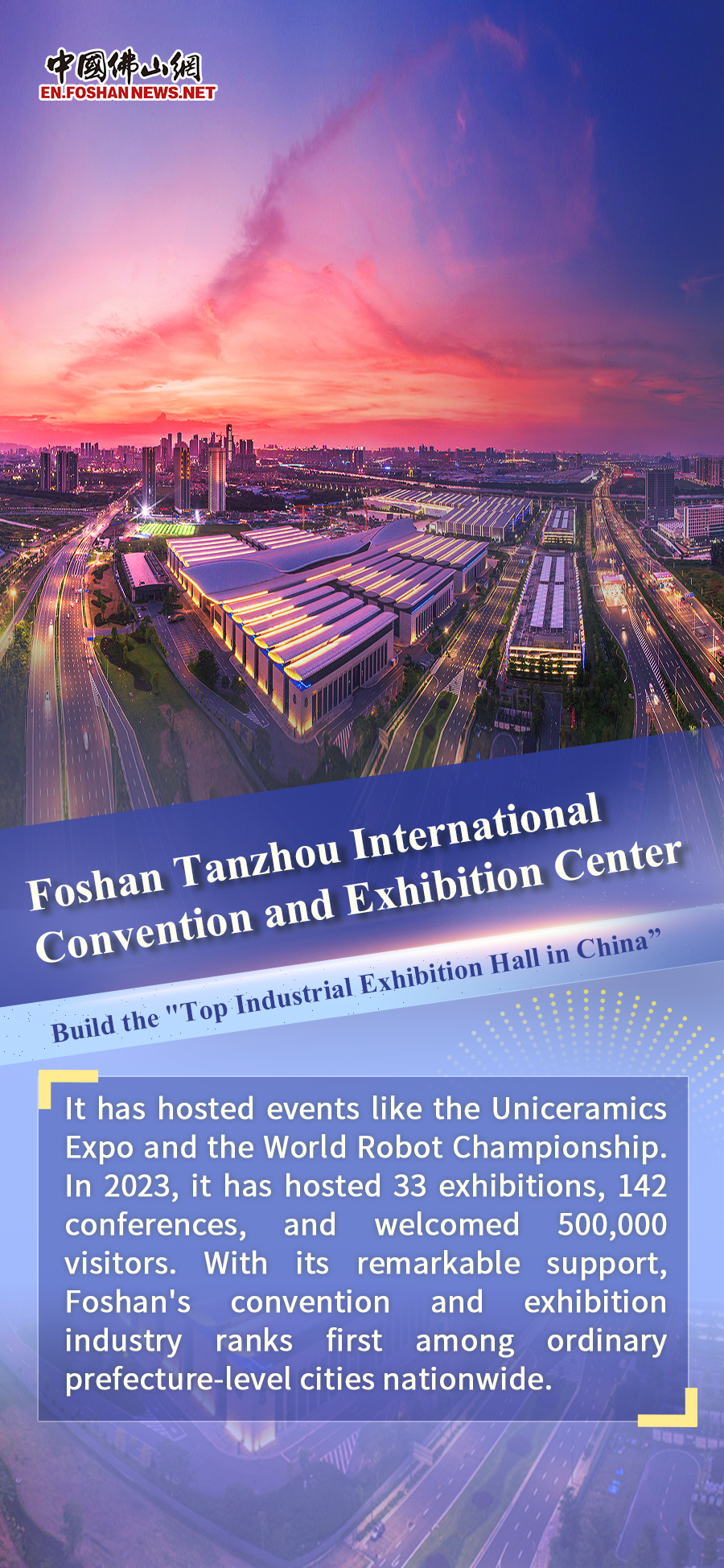 Title: Exploring the Wonders of Foshan Hardware Wholesale City
