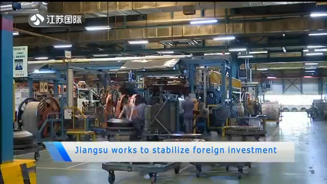 Jiangsu Custom Hardware Inquiry and Quotation