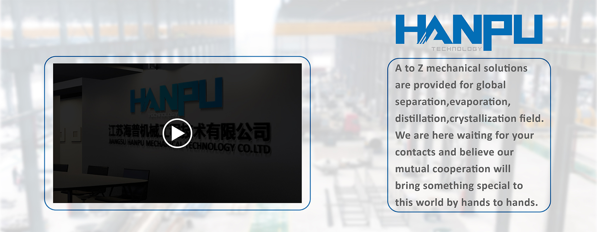 Jiangsu Custom Hardware Inquiry and Quotation