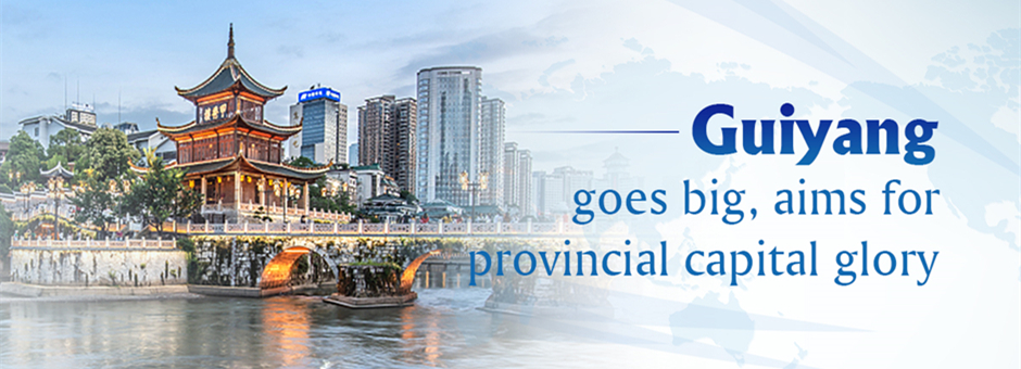 Distribution and Wholesale of Hardware in Guiyang