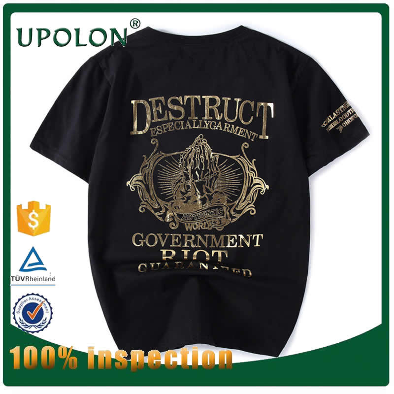 Metabolic Gold Brand T-Shirts: Fashion Statement or Cultural Icon?