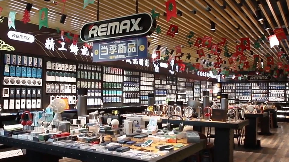 MAJUQIAO HARDWARE STORE: A LOOK INTO THE WORLD OF FIXING AND BUILDING