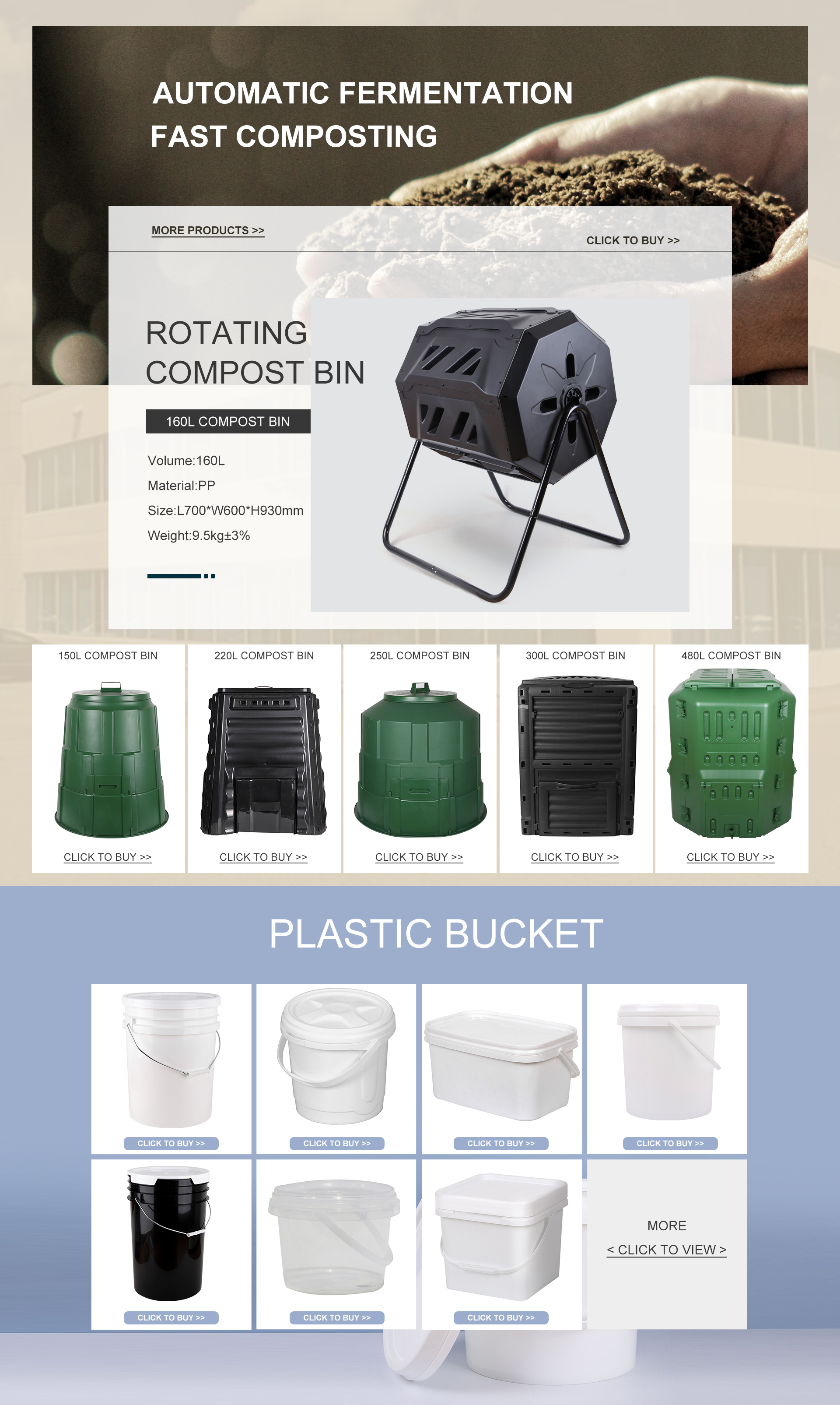 Taizhou Environmental Protection Hardware Manufacturers Stocks