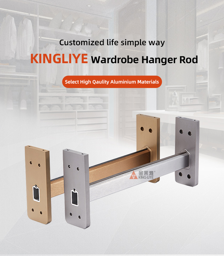 Open wardrobe hardware fittings