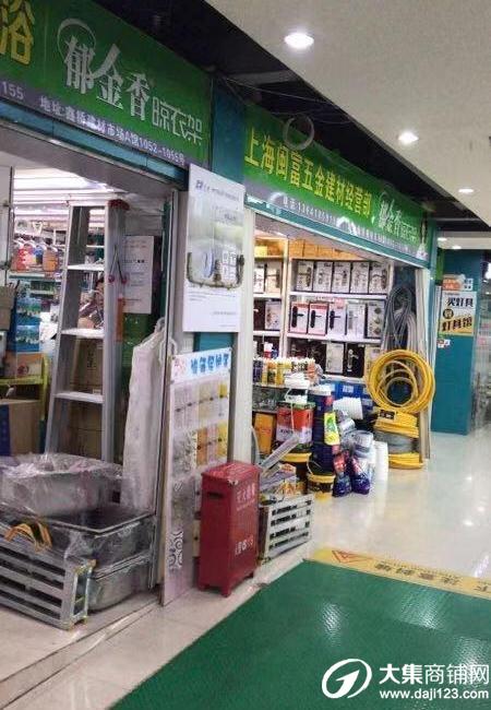 徐汇区五金店——上海的五金天堂