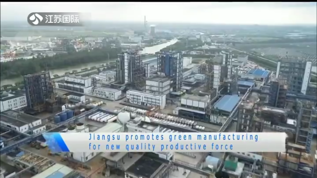 Aluminum Stamping in Wujiang District, Jiangsu Province
