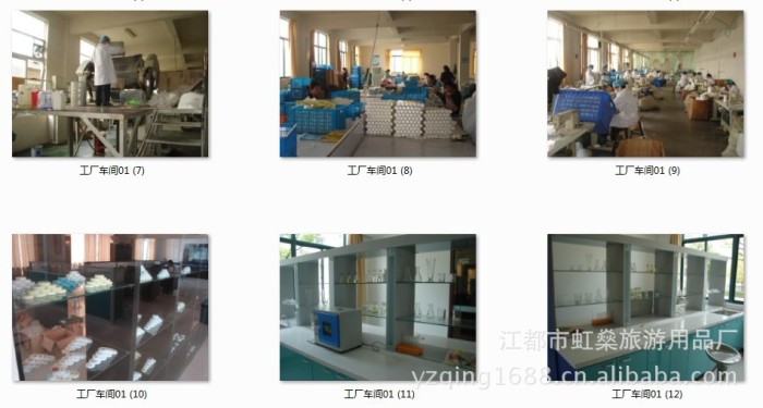 Yangzhou Brand Hardware Manufacturers Wholesale