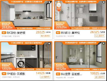 Ro湖的五金店，满足您全方位的硬件需求