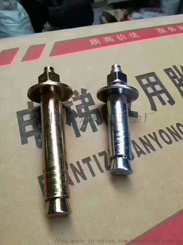 海南定制异形加工五金