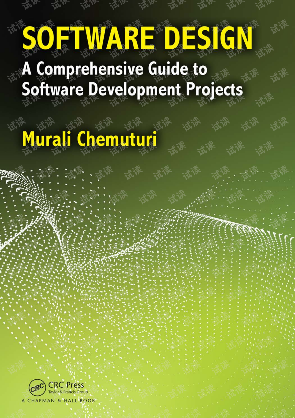 Title: A Comprehensive Guide to Wanbaoer Digital Hardware Manufacturers in Beijing