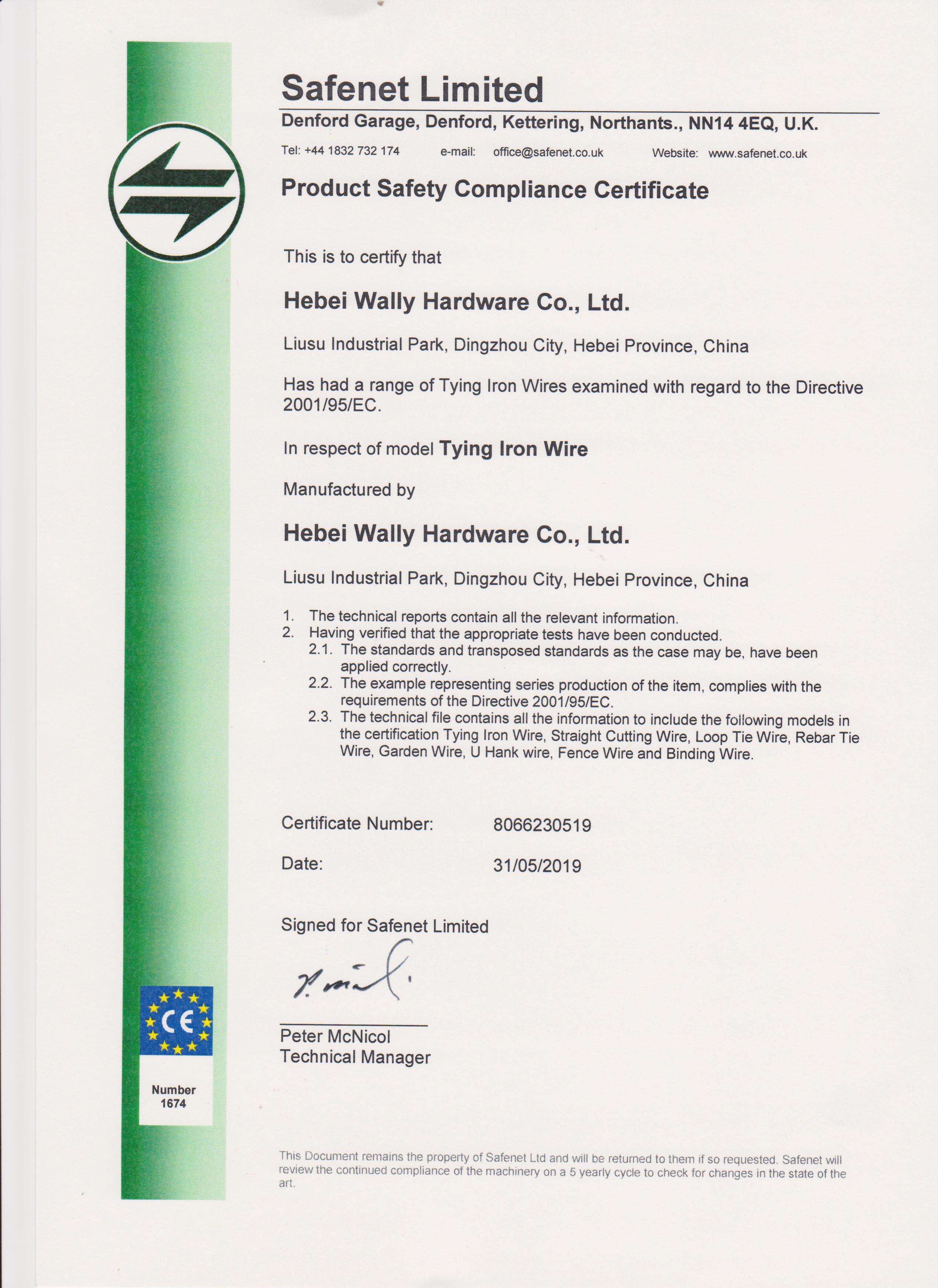 Balwyn Hardware: A Trusted Name in Quality Hardware