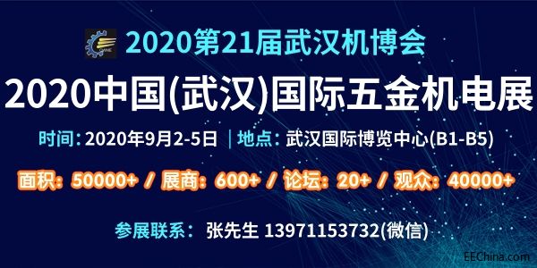 Zhaoqing Electromechanical Hardware Customization Shop